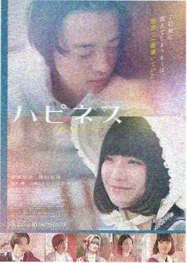 星辰影视网-满江红