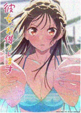 星辰影视网-海贼王